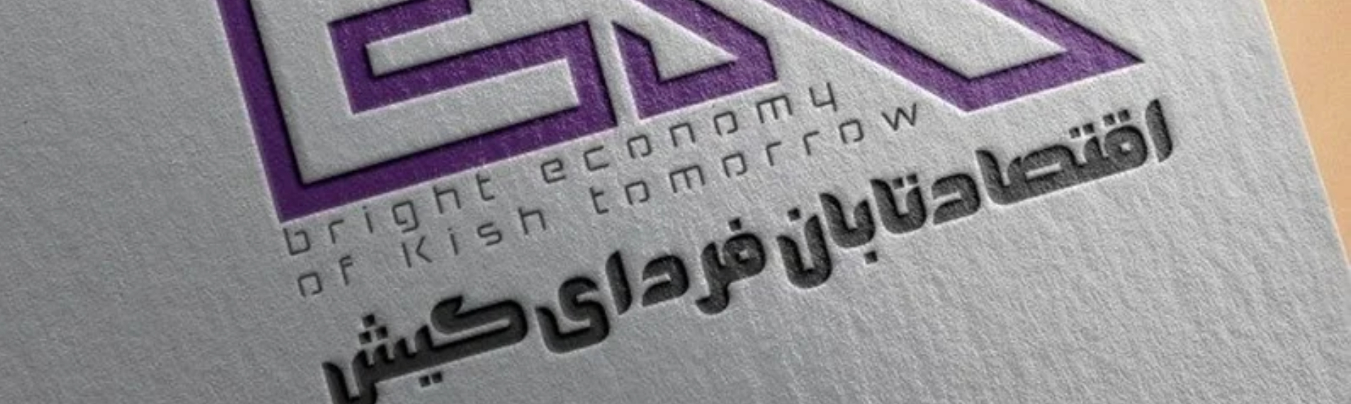 ‌